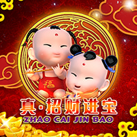 RTP sboslot spinbet123